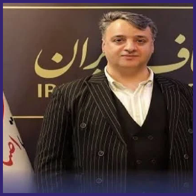 رئیس: امیر پوریزدی